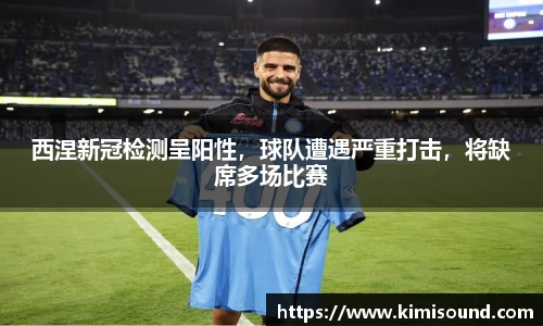 OB视讯官网