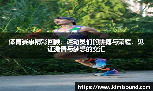 OB视讯平台