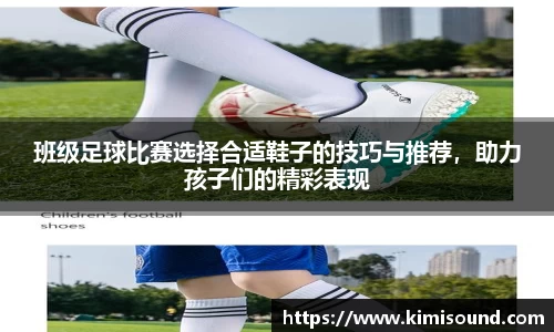 OB视讯平台
