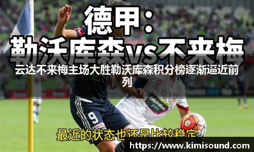 OB视讯平台