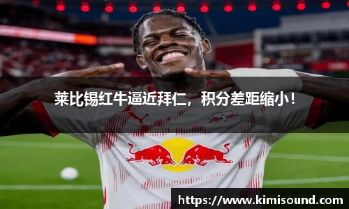 OB视讯官方网站