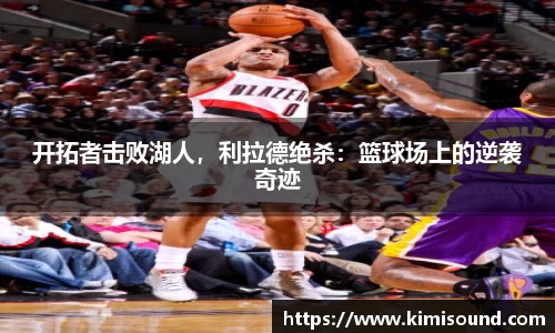 OB视讯官网