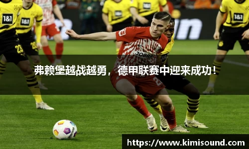 OB视讯官网