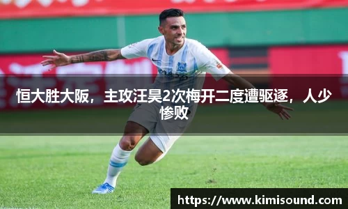 OB视讯官方网站