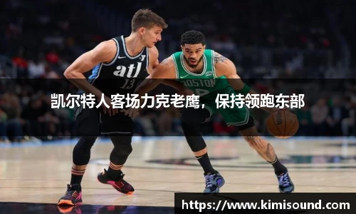OB视讯平台