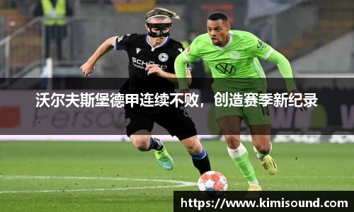 OB视讯官方网站