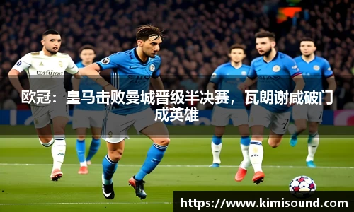 OB视讯官方网站