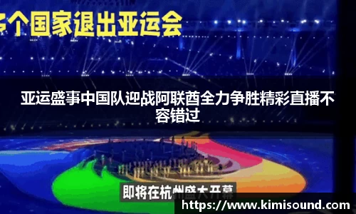 OB视讯官方网站