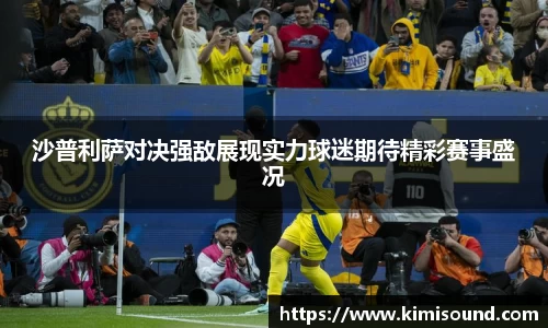 OB视讯平台