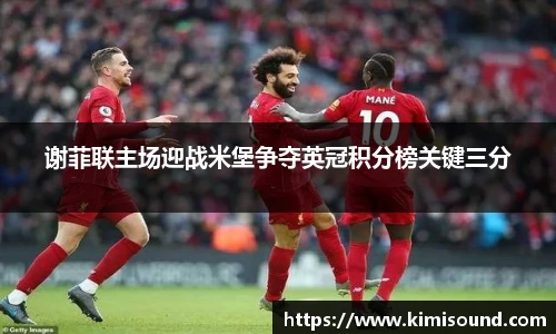 OB视讯平台