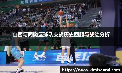 OB视讯官方网站