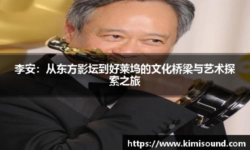 OB视讯平台