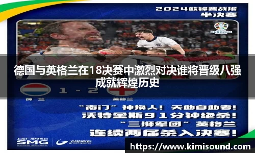 OB视讯官方网站