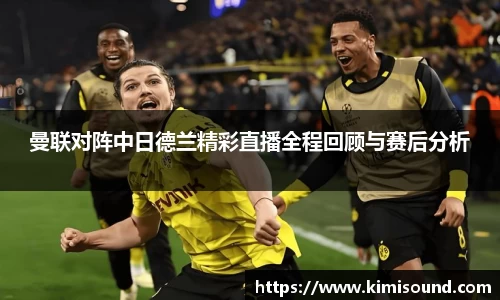OB视讯官方网站