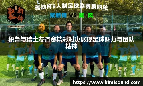 OB视讯官方网站