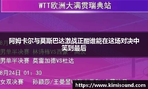 OB视讯平台