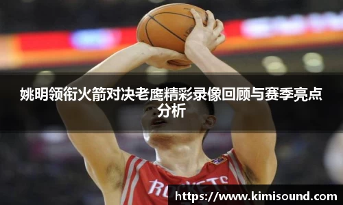 OB视讯平台