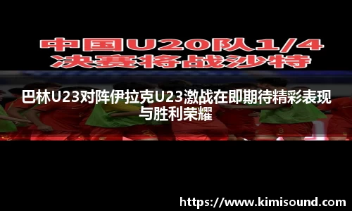 OB视讯官方网站