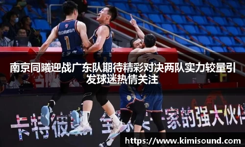 OB视讯官方网站
