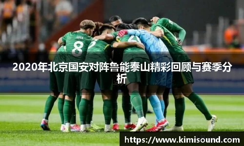 OB视讯官网