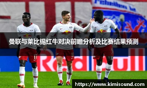 OB视讯官方网站