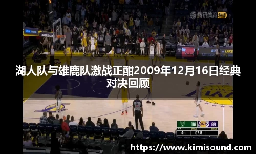 OB视讯平台