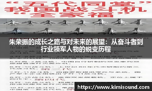 OB视讯平台