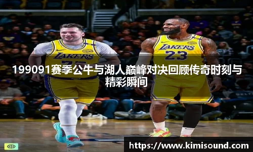OB视讯平台