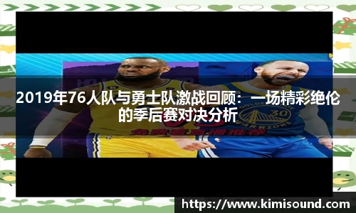 OB视讯平台