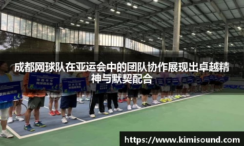 OB视讯官网