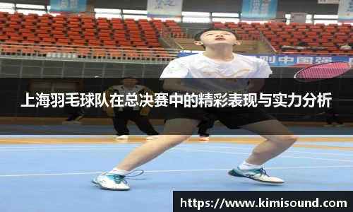 OB视讯官方网站