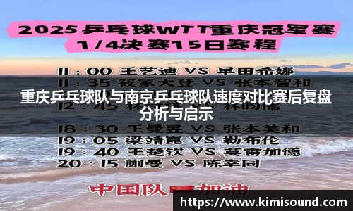 OB视讯平台