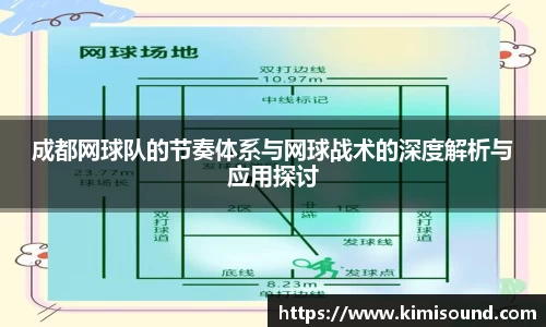 OB视讯平台