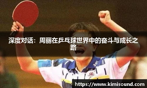 OB视讯平台