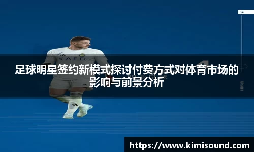 OB视讯平台